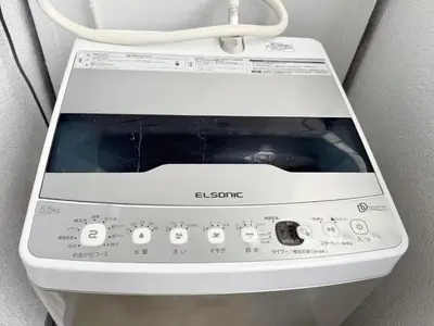 an electronic device sitting on top of a wall at Shinjuku Waseda C4 in Tokyo