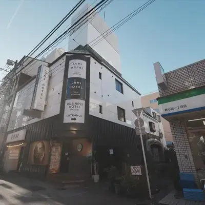 Lumi Hotel Tokyo Shinkoiwa JR新小岩駅南口 徒歩1分