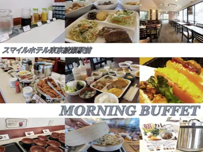 a collage of photos of a buffet with food at Smile Hotel Tokyo Ayase Ekimae - Vacation STAY 62867v in Tokyo