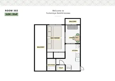 a floor plan of a house at Belshaart Kamikitazawa - Vacation STAY 20402 in Tokyo