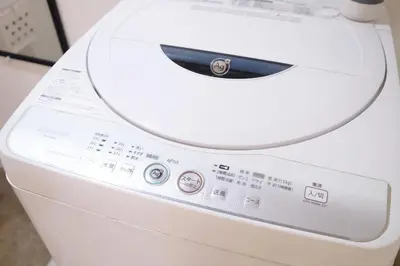a close up of a washing machine at Belshaart Kamikitazawa - Vacation STAY 20402 in Tokyo