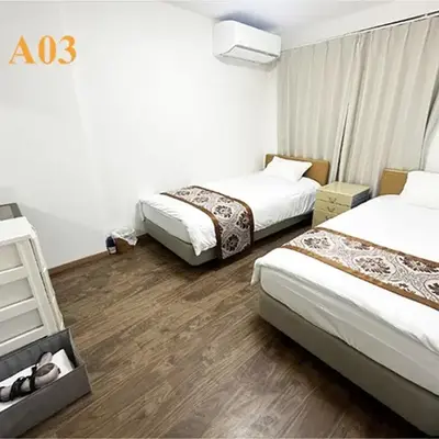 Tabata Flower Village - Vacation STAY 45880v