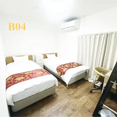 Tabata Flower Village - Vacation STAY 45936v