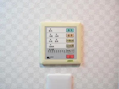 a alarm clock on a wall with at FAMILIA KAMTA 1 - Vacation STAY 20525 in Tokyo