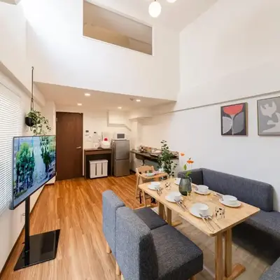 KOTOBUKI House - Perfect for Groups - 3 Bedrooms