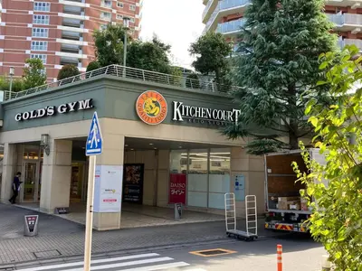 a store with a sign on the front of a building at Chitose Corp in Tokyo