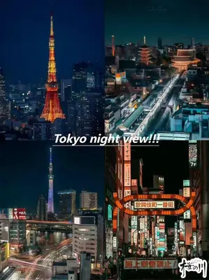 a city skyline with the eiffel tower at night at \u685c\u306e\u5ddd70-41 \u7a32\u8377\u753a\u99c5 \u8fd1\u4e0a\u91ce-\u6d45\u8349 2-8\u4eba\u4e28 Inaricho Station, Near Ueno, Asakusa 2-8 people in Tokyo