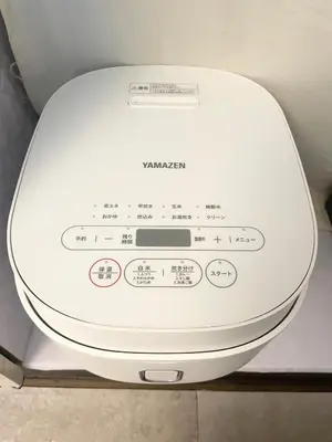 a white toilet is sitting on a shelf at The perfect place to experience the best of Ikebukuro in Tokyo