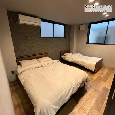 Gallery image of kakurega residence in Tokyo