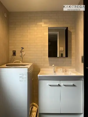Gallery image of kakurega residence in Tokyo