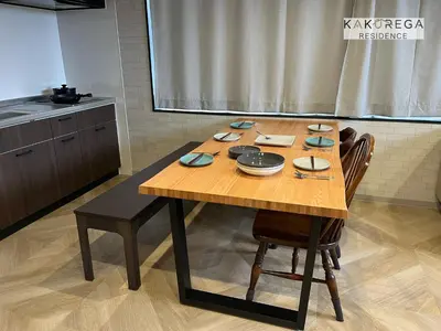 Gallery image of kakurega residence in Tokyo