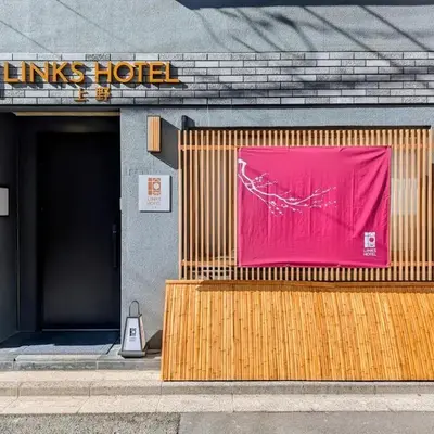 LinksHotel上野