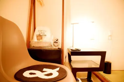 Gallery image of Hotel&Co. Sagami in Tokyo