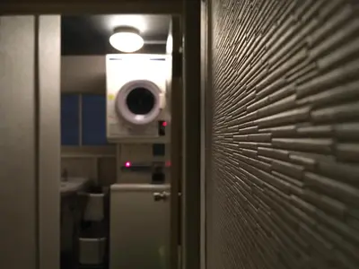 Gallery image of Hotel&Co. Sagami in Tokyo