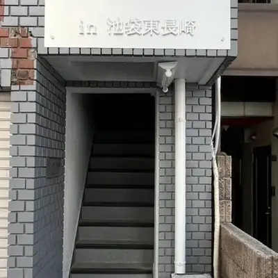 HOTEL LUANA in IKEBUKURO HIGASHINAGASAKI