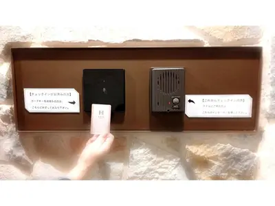 a person holding a sign with their hand in a box at ASTA HOTEL - Vacation STAY 87210v in Tokyo