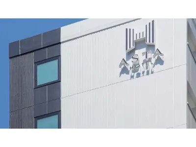 a building with a sign on the side of it at ASTA HOTEL - Vacation STAY 87210v in Tokyo
