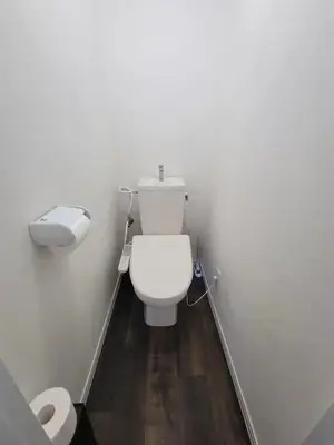 a bathroom with a white toilet in a room at AkasakaStay in Tokyo