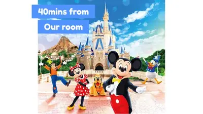 a picture of mickey mouse in front of walt disney world at Shinagawa Tokyo - Great access to Bullet Train and Haneda in Tokyo