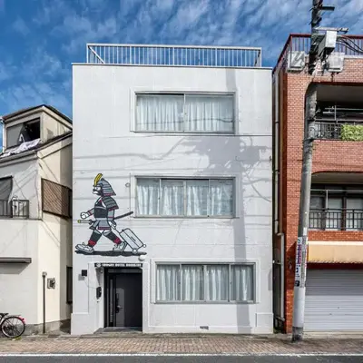 SHOGUN HOTEL HORIKIRi