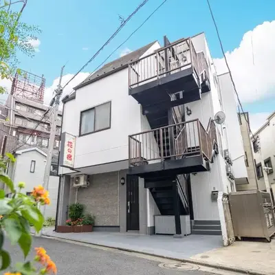 花の宿旅館Flower Hotel202室JR総武线小岩站步行8分成田羽田机场巴士直达迪斯尼乐园直达