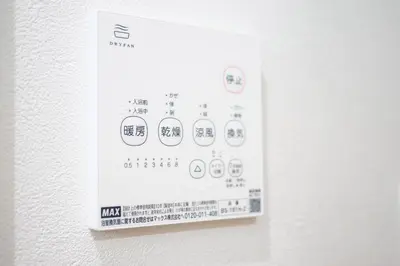 Gallery image of Mr Kintaro Hotel Kinshicho in Tokyo