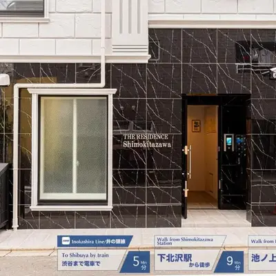 Mi-HOTEL SHIMOKITAZAWA