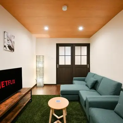 Seed INN Iori-庵-
