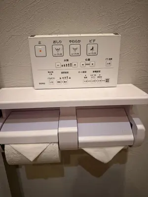a close up of a toilet paper dispenser at Silvership Hotel 402 in Tokyo
