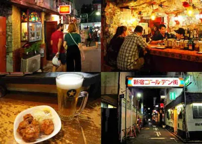 a collage of photos of a bar with a glass of beer at SUA HOTEL Shinjuku in Tokyo