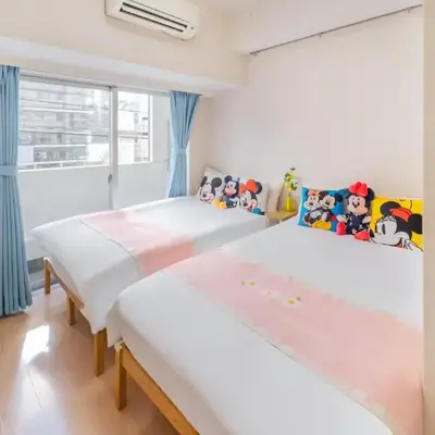202Room