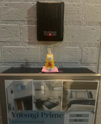 a toy figure sitting on top of a table at Private Yotsugi Prime Direct Access from Haneda & Narita Airports in Tokyo