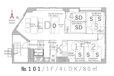 a floor plan of a house at SATELLITE HOTEL Higashiazabu \u30b5\u30c6\u30e9\u30a4\u30c8\u30db\u30c6\u30eb\u6771\u9ebb\u5e03 in Tokyo