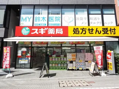 a store with signs in the front of it at Ikebukuro the Anime Mecca NEO TOKYO BASE Fortuna House in Tokyo