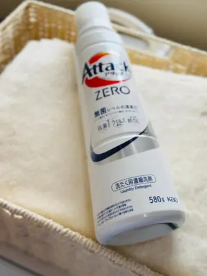 a bottle of korean glue sitting in a basket at mukai Apt - 5 min walk to Itabashi subway 1stop 3min to Ikebukuro in Tokyo