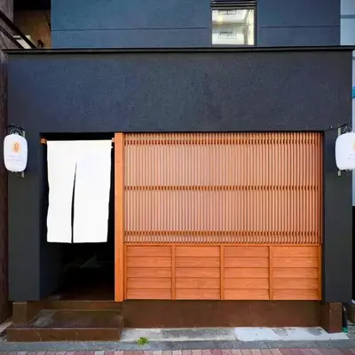 NEW Hotel Komugi Skytree - modern Japanese-style guesthouse near Asakusa & Skytree 3mins