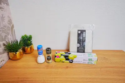 a table with some items on top of a counter at 10 minutes to Shibuya by train, 2 beds, great access, Yoyogi Uehara in Tokyo