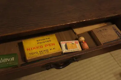 a drawer with different types of signs on it at Sato-san's Rest in Tokyo