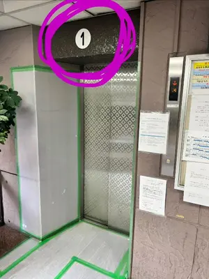 a door with a pink sign on top of it at staytokyo1107 ONE bedroom in Tokyo