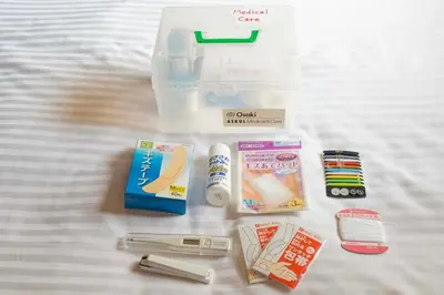 a group of items sitting on a bed at SAKURA villa \uff21166 in Tokyo
