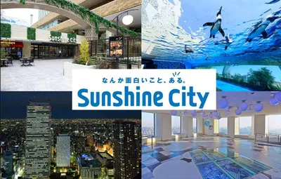 a collage of photos with the words sunshine city at Tokyo Ikebukuro apartment near Pokemon Center in Wada