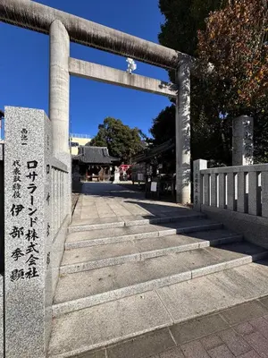 an entrance to a building with stone steps at ISSHUKU NOMA\u6c60\u888bII 201 - Spacious Room for 5 Guests in Tokyo