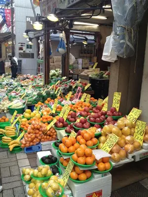 a market with lots of fruits and vegetables on display at 5F Spacious Apartment in Shinjuku Tokyo in Tokyo