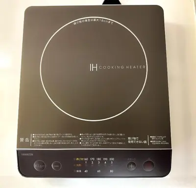 a cd player with the hiting tracker on it at Shinjuku Kabukicho Cozy Bed&Living in Tokyo