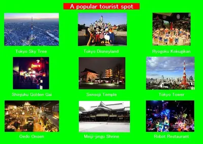 a popular tourist spot taipei sky trees shibuya dinosaur island sushi temples at #2 \u65b0\u5bbf\u307e\u30672\u5206 ! \u6e05\u6f54\u3067\u5b89\u5168\u306a\u90e8\u5c4b ! WiFi\u7121\u6599 ! in Tokyo