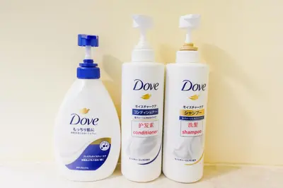 three bottles of deodorants sitting next to each other at 203Room 1 Stop from Ikebukuro Entire 35m on 2st Floor 2 Bedrooms for up to 6 Guests 3Minute Walk to Don Quijote in Tokyo