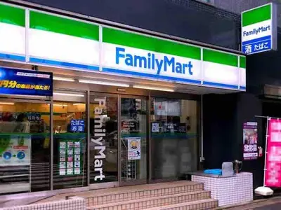 a store front of a pharmacy with a sign on it at 2BR 35m2 Bright Parkside Apt - JR 8 min Shinjuku in Tokyo