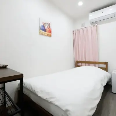 Tokyo My Home 1