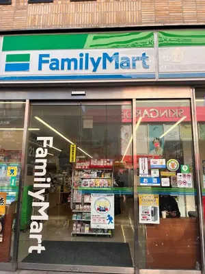 a store front of a familymart store at 3 min from Shin-Okubo l Private Single Room in Tokyo