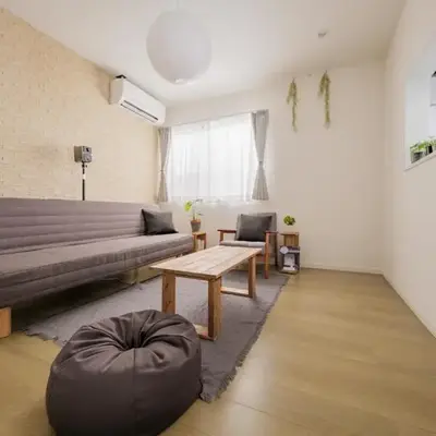 Tokyo Kanamachi Inn